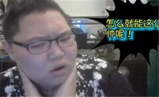 猪弟前女友爆料视频大全,揭秘背后惊人真相  第2张