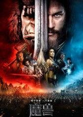 魔兽 在线观看,在线征途,探寻艾泽拉斯的奥秘 第2张 魔兽 在线观看,在线征途,探寻艾泽拉斯的奥秘 第2张