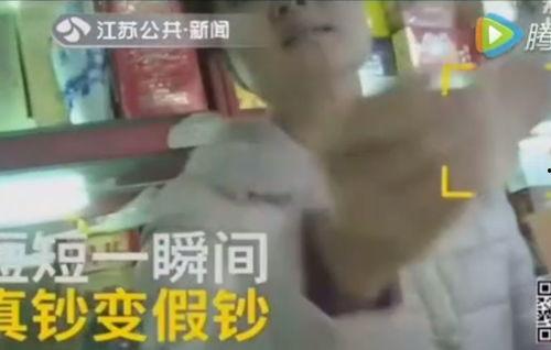 刘老大花椒爆料视频,揭秘幕后真相,带你走进花椒直播风云 第3张 刘老大花椒爆料视频,揭秘幕后真相,带你走进花椒直播风云 第3张