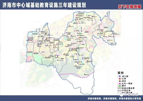 济南爆料最新消息,揭秘城市热点事件背后的真相  第1张