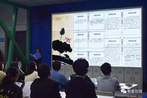 爆料河北科技大学事件视频,真相与争议的交织  第3张
