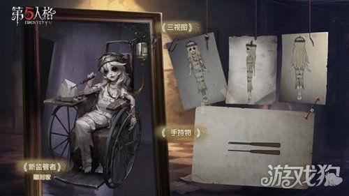 雕刻家故事爆料大全视频  第2张