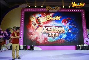 梦幻手游新人物爆料最新,神秘力量觉醒，战力巅峰再临！  第1张