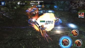 合金最新爆料图片高清版,揭秘高清爆料图片中的未来科技合金奥秘 第3张 合金最新爆料图片高清版,揭秘高清爆料图片中的未来科技合金奥秘 第3张